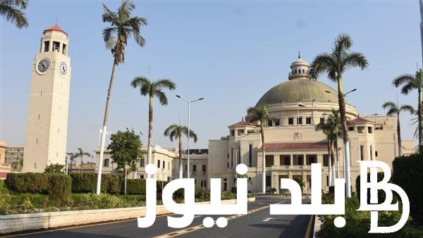 “هل سيتم التأجيل؟” موعد بدء الدراسة في الجامعات 2025 وفق إعلان وزارة التعليم العالي
