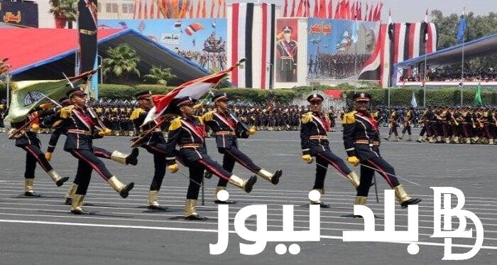 “اختبارات اللياقة البدنية” موعد تقديم الكلية الحربية 2024-2025 بمصر الجديدة وشروط القبول في الكلية