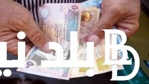 “تفاصيل راتبك هنا” رواتب المتقاعدين العسكريين 2024 في الأردن وموعد صرف رواتب المتقاعدين شهر أغسطس