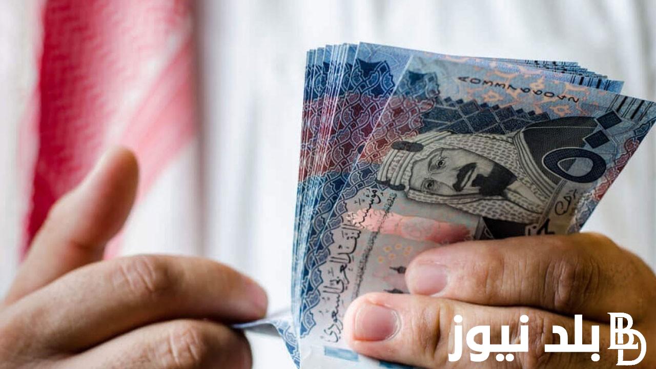 بعد الزيادة الآخيرة.. موعد صرف رواتب المتقاعدين لهذا الشهر في العراق 2024 وشروط الاستفادة من الرواتب