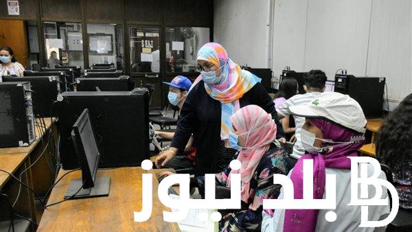“من كلية إلى أخرى” موعد فتح تقليل الاغتراب 2024 وفق إعلان وزارة التعليم العالي والبحث العلمي وشروط تقليل الاغتراب