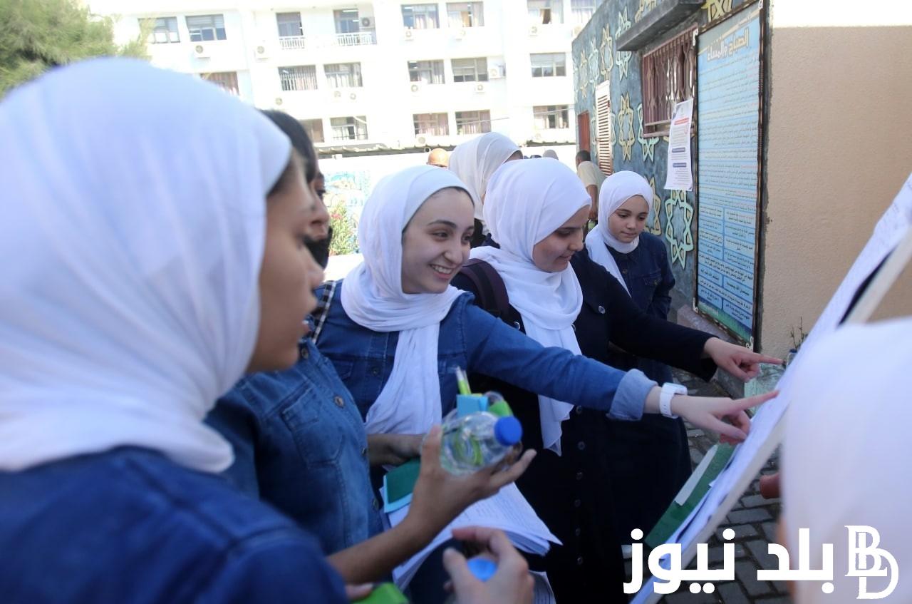 الان نتيجة الثانوية العامة 2024 الدور الاول بالاسم ورقم الجلوس “علمي وأدبي” عبر than.nezakr.net