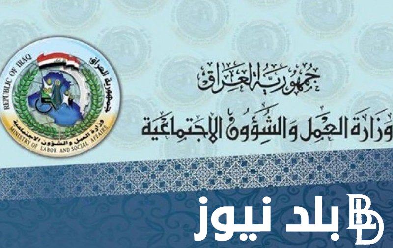 حدث الان..منصة مظلتي تحديث البطاقه الوطنيه 2024 اهم الشروط وكيفية القيام بالتحديث؟