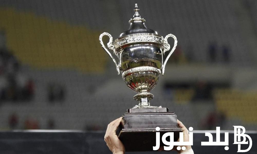 جوزيه جوميز يُعلن عن قائمة الزمالك لمباراة السوبر الافريقي 2024 لمواجهة الأهلي