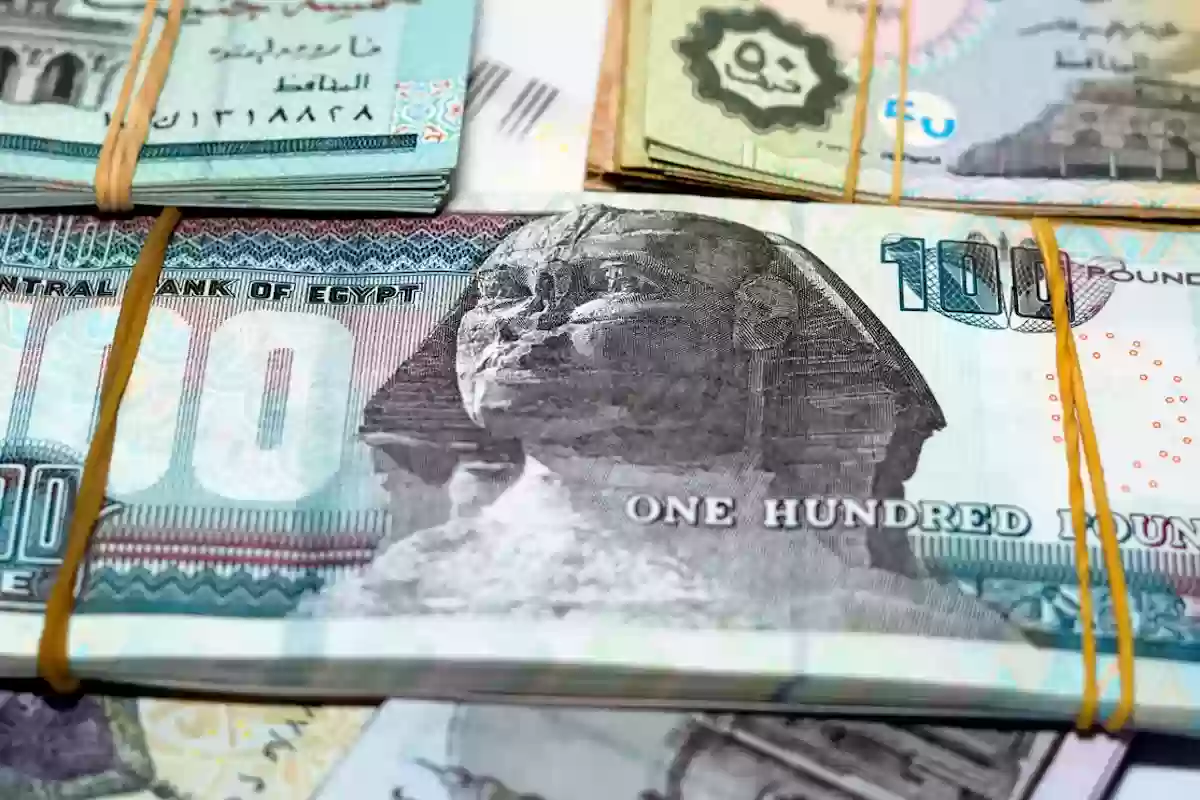 “التـحـديث الاخير” أسعار العملات في السوق السوداء اليوم في مصر الاربعاء 4 سبتمبر 2024