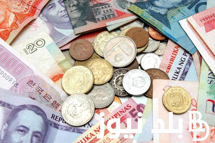 لحظة بلحظة: أسعار العملات في السوق السوداء اليوم في مصر الأحد 1/9/2024 وفي البنك الأهلي المصري