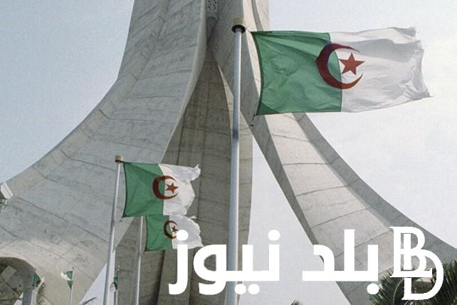 “أحجز وحدتك” شروط التسجيل فى سكنات عدل 3 بالجزائر وكيفية التسجيل في سكنات عدل 3