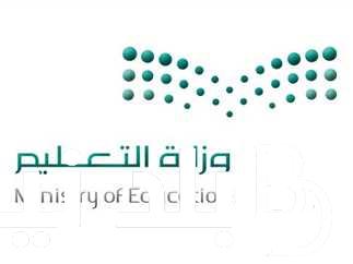 عاجل التعليم يُعلن: خطوات التقديم على التقاعد المبكر للمعلمين والمعلمات من خلال نظام فارس واهم الشروط المطلوبة