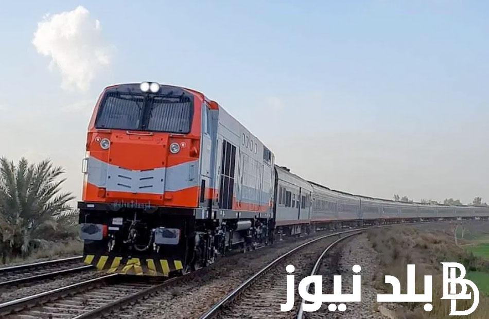 لو مسافر.. جدول مواعيد قطارات اليوم الاثنين الموافق 2024/9/23 في كل المحافظات وفقاً لهيئة السكك الحديديه