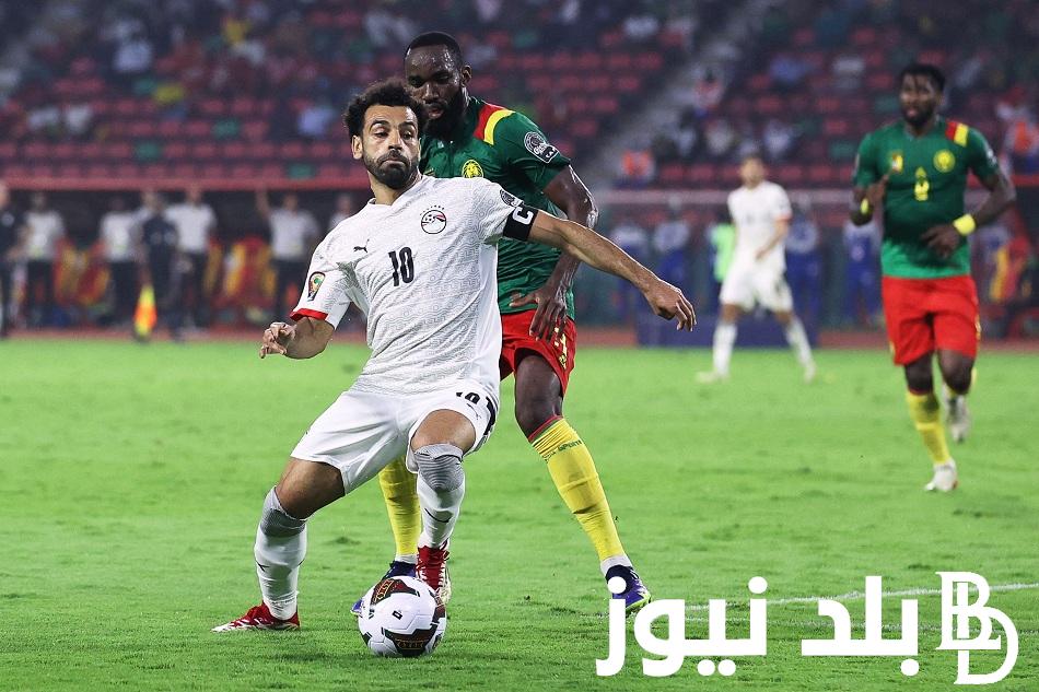 في موعدها ام تاجلت ؟ موعد مباراة منتخب مصر وبوتسوانا غدا في اطار منافسات التصفيات المؤهلة لكاس الامم الافريقية 2025