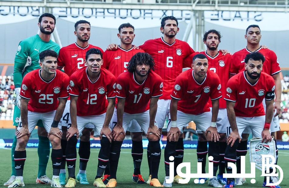 تصفيات أمم أفريقيا.. موعد مباراة منتخب مصر والقنوات الناقلة والمعلق والتشكيل المتوقع