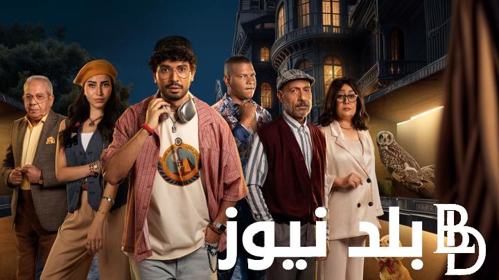 عبد المعبود قاتل!! موعد عرض مسلسل ديبو بطولة محمد انور على منصة Yango Blay