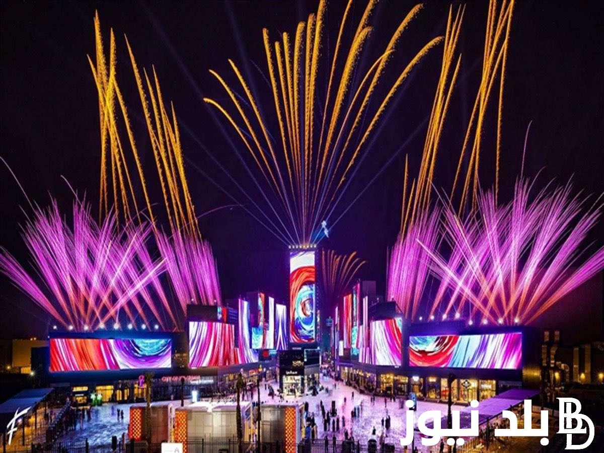 كيفية حجز تذاكر موسم الرياض 2024 من خلال هذا الرابط webook.com/ar وأسعار تذاكر فعاليات هذا الموسم
