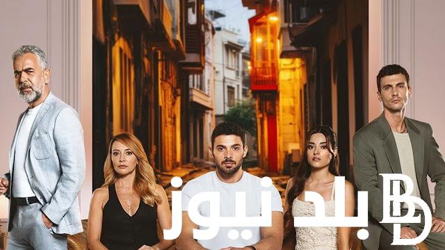 “اعرف الموعد بعد التأجيل” موعد عرض مسلسل المتوحش الموسم الثاني 2024 والقنوات الناقله له
