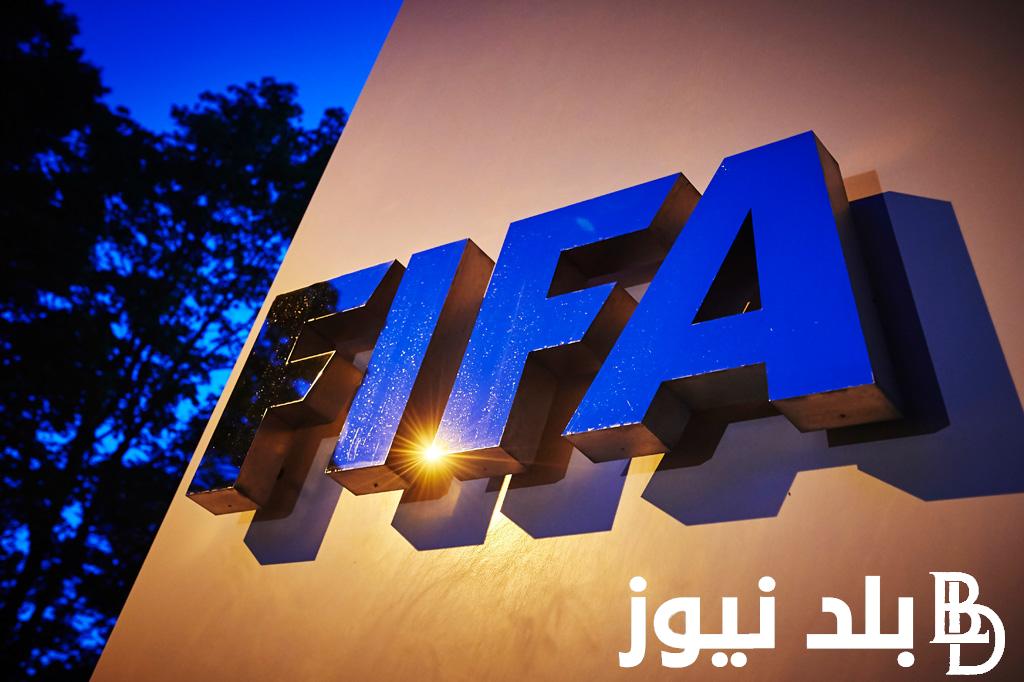 بديلا لكاس العالم للاندية .. متى موعد كأس إنتركونتيننتال 2024؟ الفرق المشاركة وموعد لقاء الاهلي في البطولة