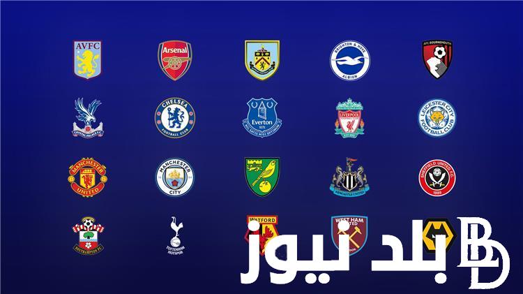 “مان سيتي ينفرد بالصداره” .. ترتيب الدوري الانجليزي 2024-2025 بعد إنتهاء الجوله الرابعه
