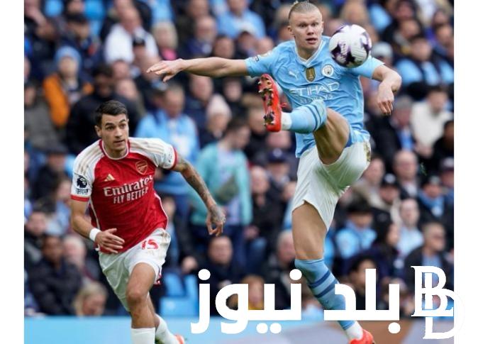 جدول مواعيد مباريات اليوم الاحد الموافق 2024/9/22 والقنوات الناقلة لهذه المباريات