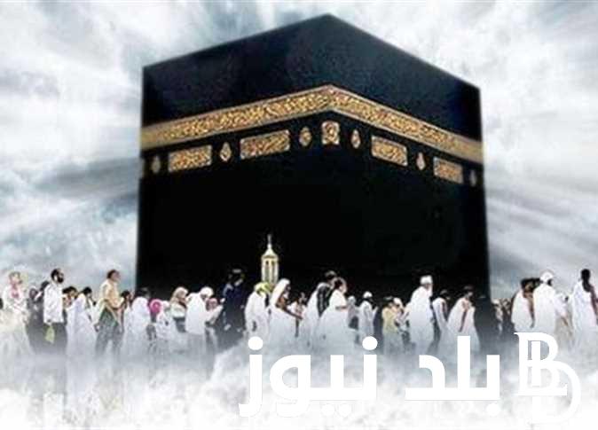 اسعار عمرة المولد النبوي الشريف 2024 لكافة البرامج “الاقتصادي، ال4 نجوم، ال5 نجوم”