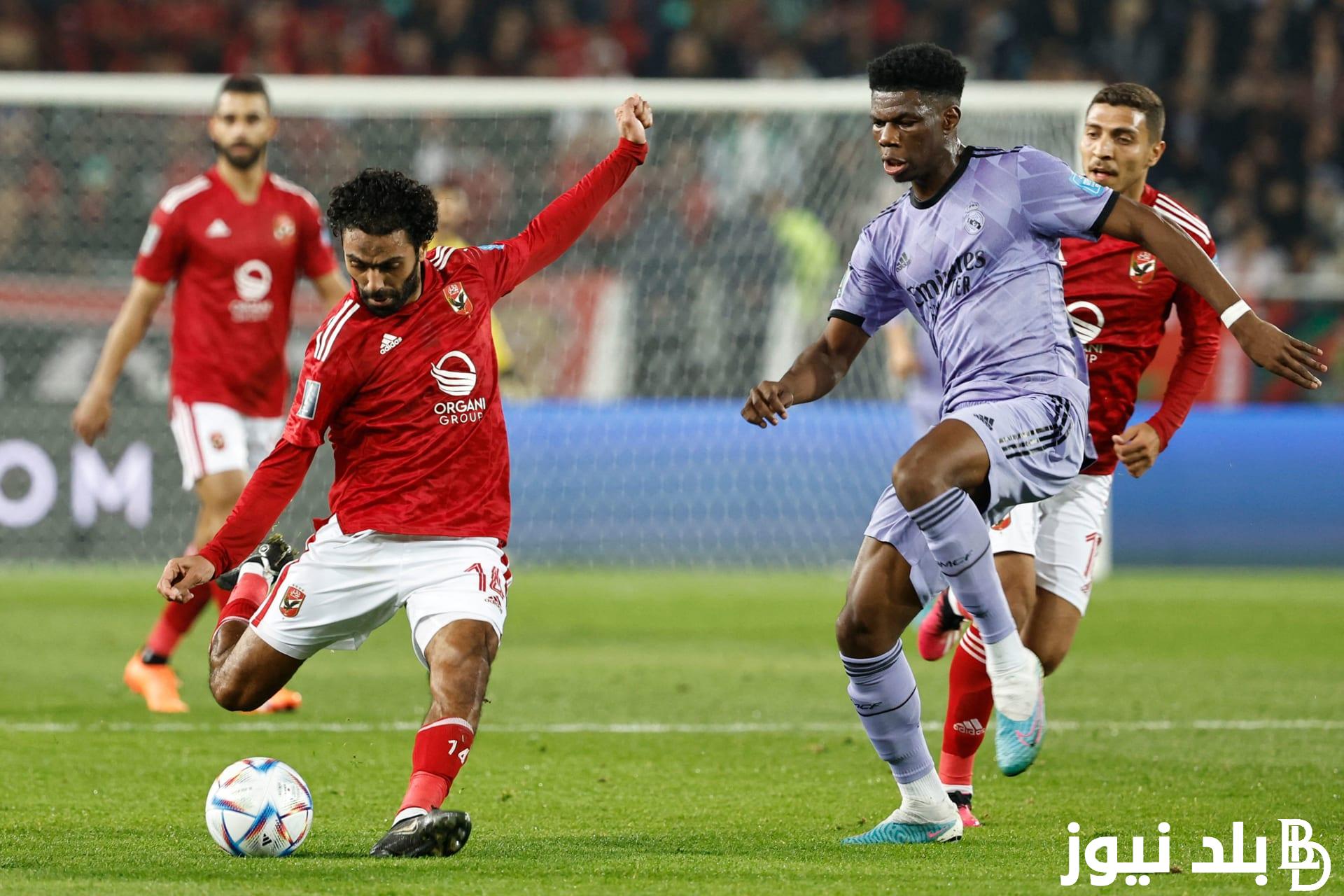 موعد بطولة كأس إنتركونتيننتال 2024 وموعد مباريات الأهلي المنتظرة في كأس القارات للأندية