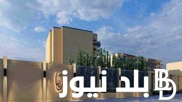 خطوات حجز شقق مشروع صبا من خلال موقع بنك التعمير والإسكان عبر الرابط mhuc.gov.eg