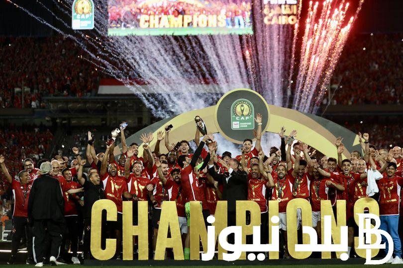 جدول مباريات كأس القارات للأندية 2024 وموعد مباريات الأهلي ومشوار باقي الأندية المشاركة
