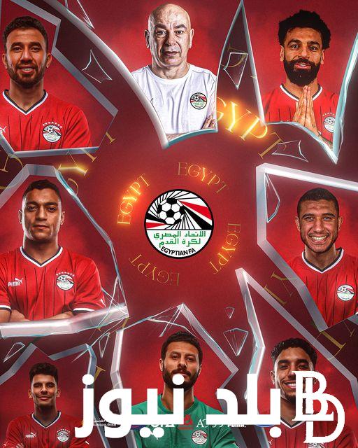 التشكيل المتوقع لمنتخب مصر أمام بتسوانا اليوم في ثاني جولات التصفيات المؤهلة لأمم إفريقيا 2025 بالمغرب