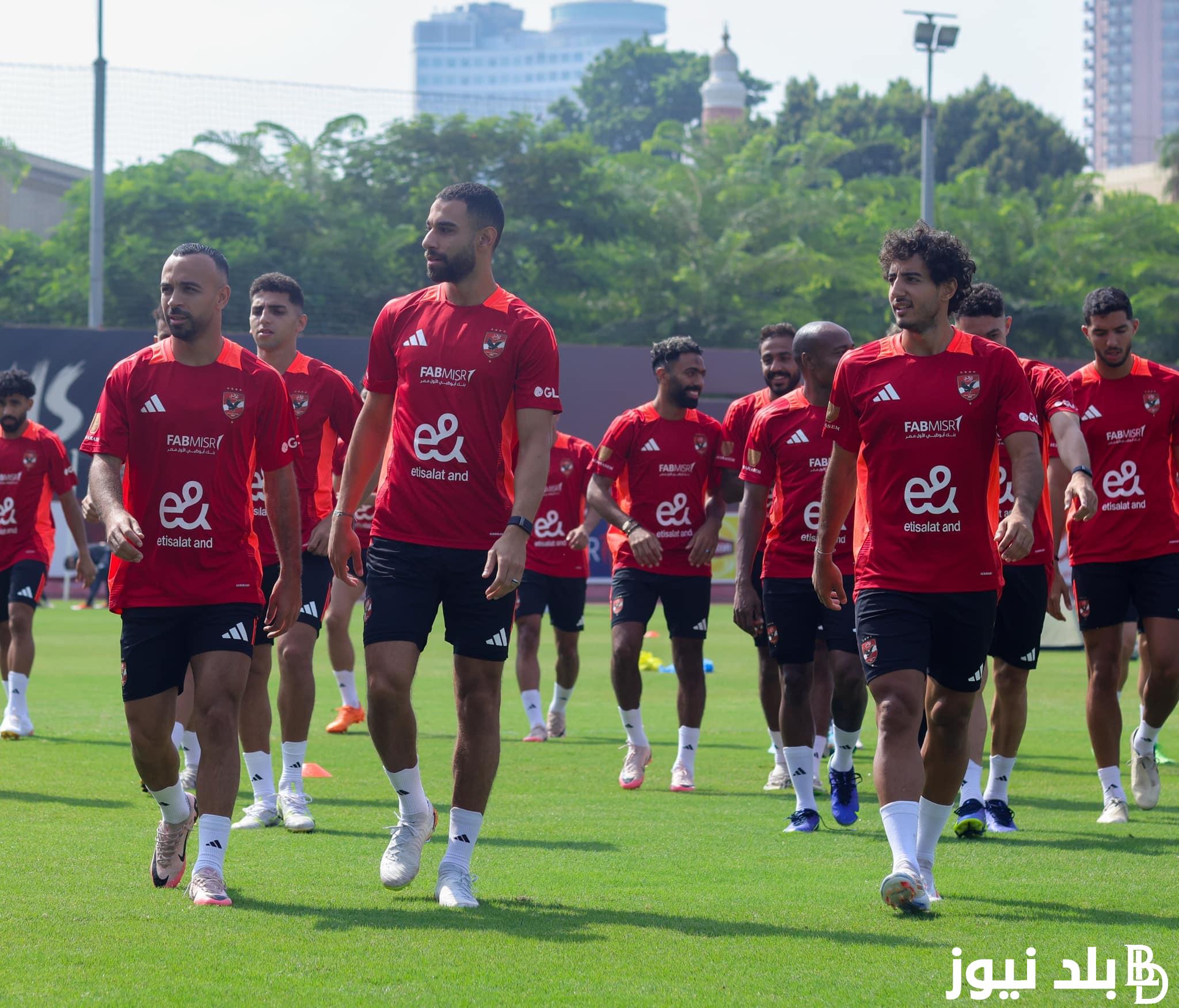 قائمة النادي الأهلي لمواجهه نادي جور ماهيا الكيني في دور الـ32 لبطولة دوري أبطال أفريقيا