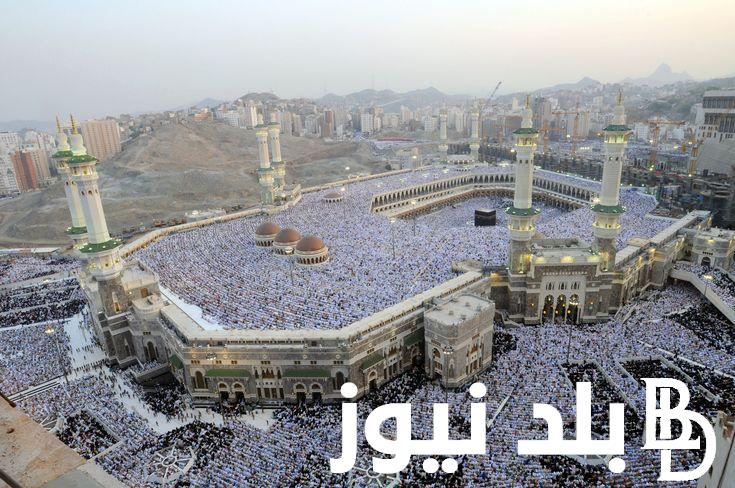 نتائج قرعة الحج 2025 العراق .. خطوات الاستعلام عن النتائج وأهم شروط القبول بالقرعة عبر hajj.gov.iq