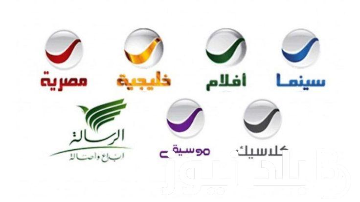 اظبطها الآن.. تردد قنوات روتانا الجديد 2024 علي جميع الأقمار الصناعية النايل سات والعرب سات
