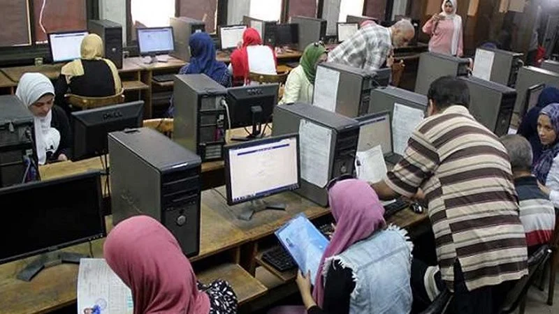 موعد نتيجة تقليل الاغتراب المرحلة الثالثة وخطوات الاستعلام عن النتيجة عبر موقع التنسيق الالكترونى tansik.digital.gov.eg