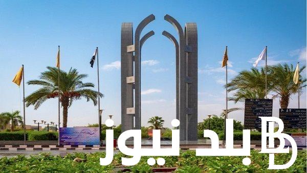 “كُليه جديده بتخصصات كتيره” .. تعرف على تنسيق كلية علوم التغذية بجامعة حلوان وأهم الشروط الواجب توافرها في الإلتحاق بها
