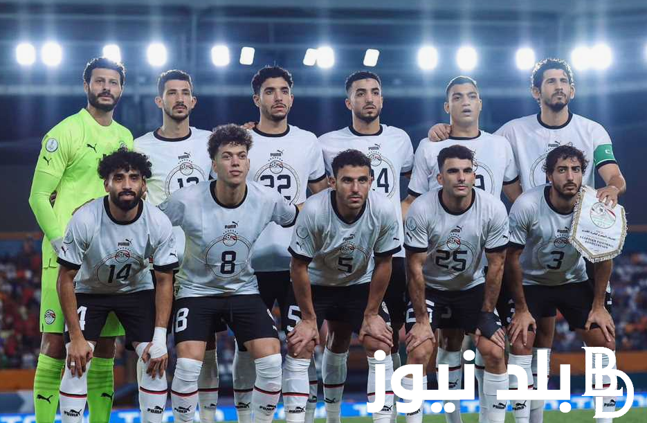 “اولي خطوات الفراعنة”.. موعد مباراة منتخب مصر وكاب فيردي في تصفيات امم افريقيا 2024 و القنوات الناقلة