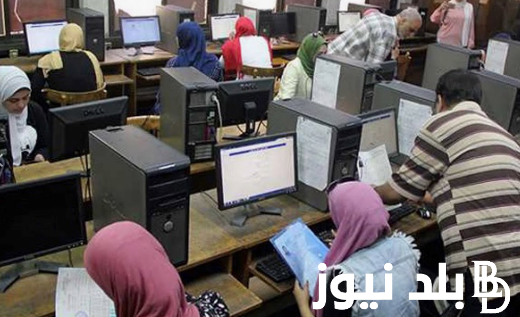 “التعليم تُعلن”.. موعد انتهاء تنسيق الدبلومات الفنية 2024 وتسجيل الرغبات عبر tansik.digital.gov.eg