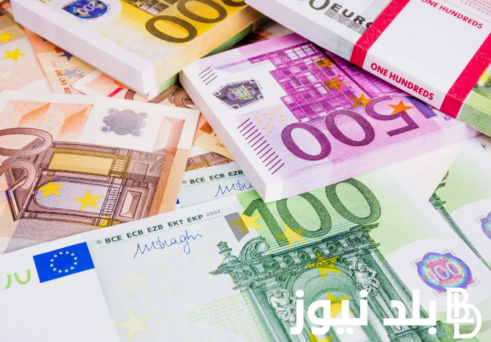 “ارتفاع الأوروبي”.. سعر اليورو اليوم مصر الثلاثاء 17 سبتمبر 2024 في البنوك والسوق السوداء