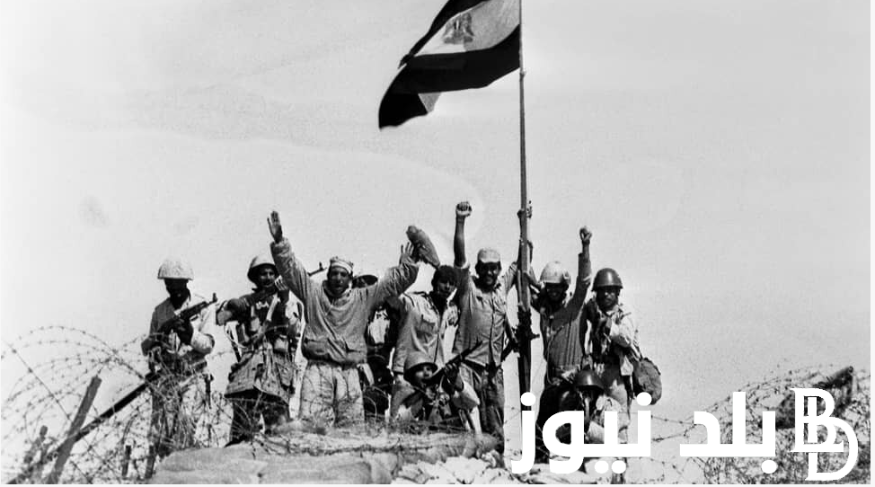 سيتم ترحيلها ام لا؟ موعد إجازة 6 أكتوبر 2024 للعاملين بالقطاع العام والخاص وفقًا لقرار مجلس الوزراء