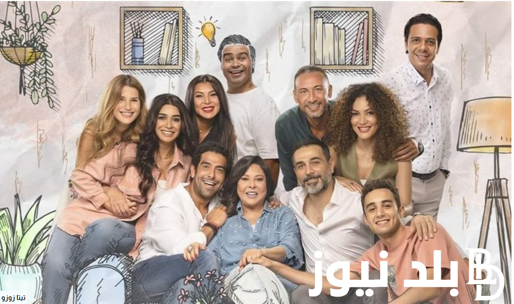 مواعيد عرض مسلسل تيتا زوزو بطولة النجمة اسعاد يونس على شاشة Dmc