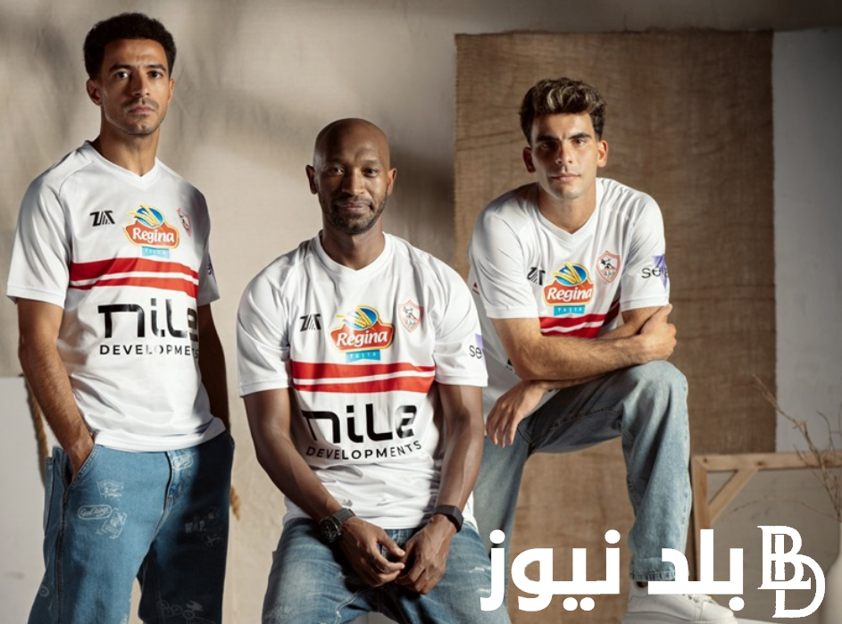 الكاف يُعلن عن الفرق المتأهلة الكونفدرالية الافريقية 2024 وموعد القرعة