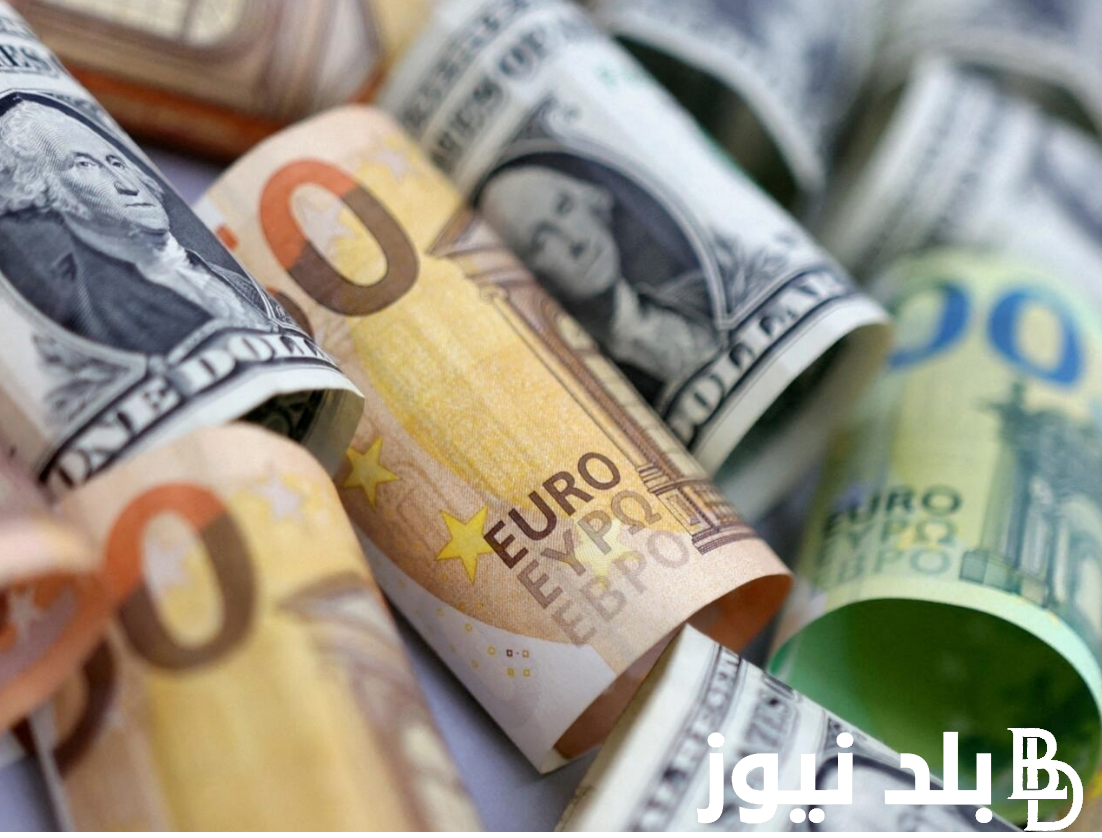 “دولار، ريال”.. انخفاض اسعار العملات اليوم في السوق السوداء في مصر الاثنين 2 سبتمبر 2024 مقابل الجنيه المصري
