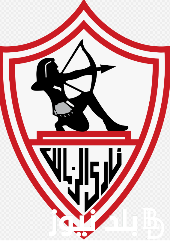 مفاجآت في قائمه الزمالك الافريقيه للمشاركة في دور الـ 32 من كأس الكونفدرالية.. عدم تسجيل الوافد الجديد