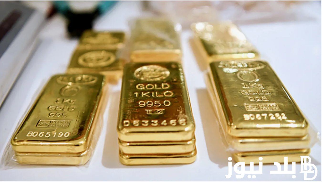 “انخفاض اسعار الذهب” سعر سبيكة ذهب 10 جرام btc اليوم الاثنين 2 سبتمبر 2024 في مصر