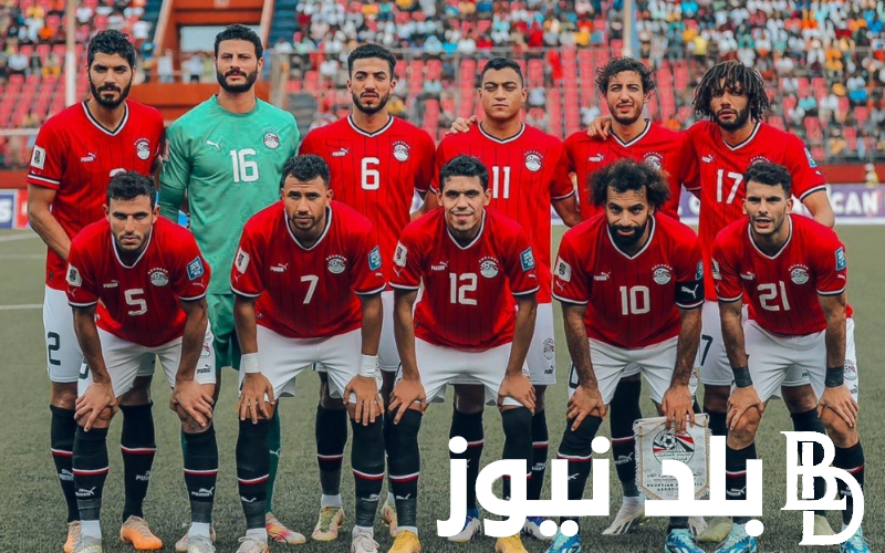 “مواجهة نارية”.. موعد مباراة منتخب مصر القادمة والرأس الأخضر والقنوات الناقلة في تصفيات كأس أمم أفريقيا