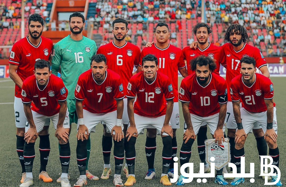 “اولي مواجهات الفراعنة”.. موعد مباراة منتخب مصر القادمة امام كاب فيردي فى تصفيات أمم أفريقيا 2025 و القنوات الناقلة