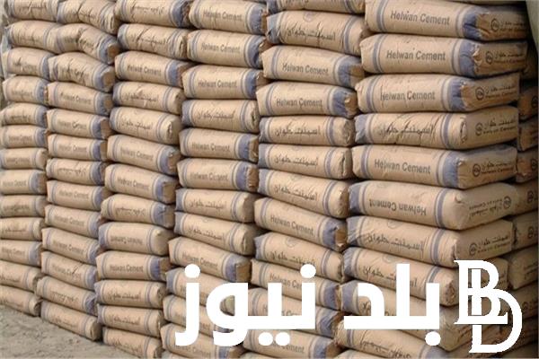 “بداية من 2,000 جنيه” سعر طن الاسمنت اليوم في جميع الشركات والمصانع الاربعاء 4 سبتمبر 2024