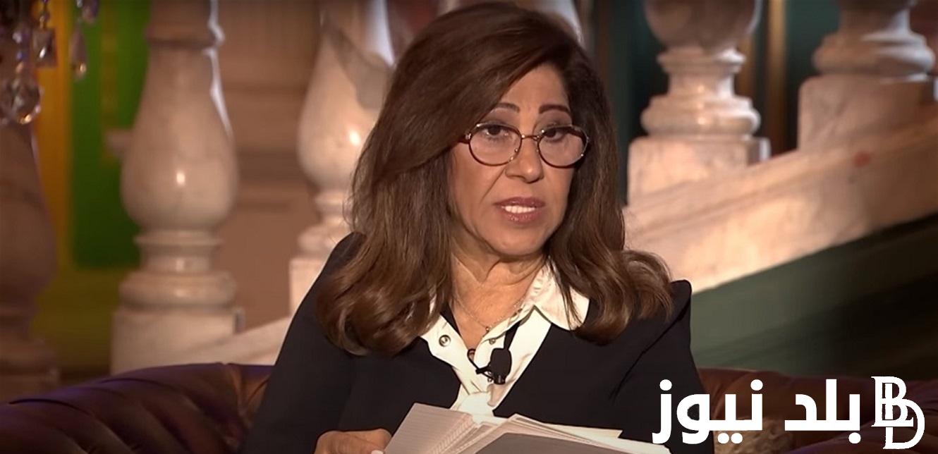 تفاصيل حقيقة وفاة ليلي عبد اللطيف 2024 التوقعات الأخيرة للخبيرة اللبنانية ليلي عبداللطيف