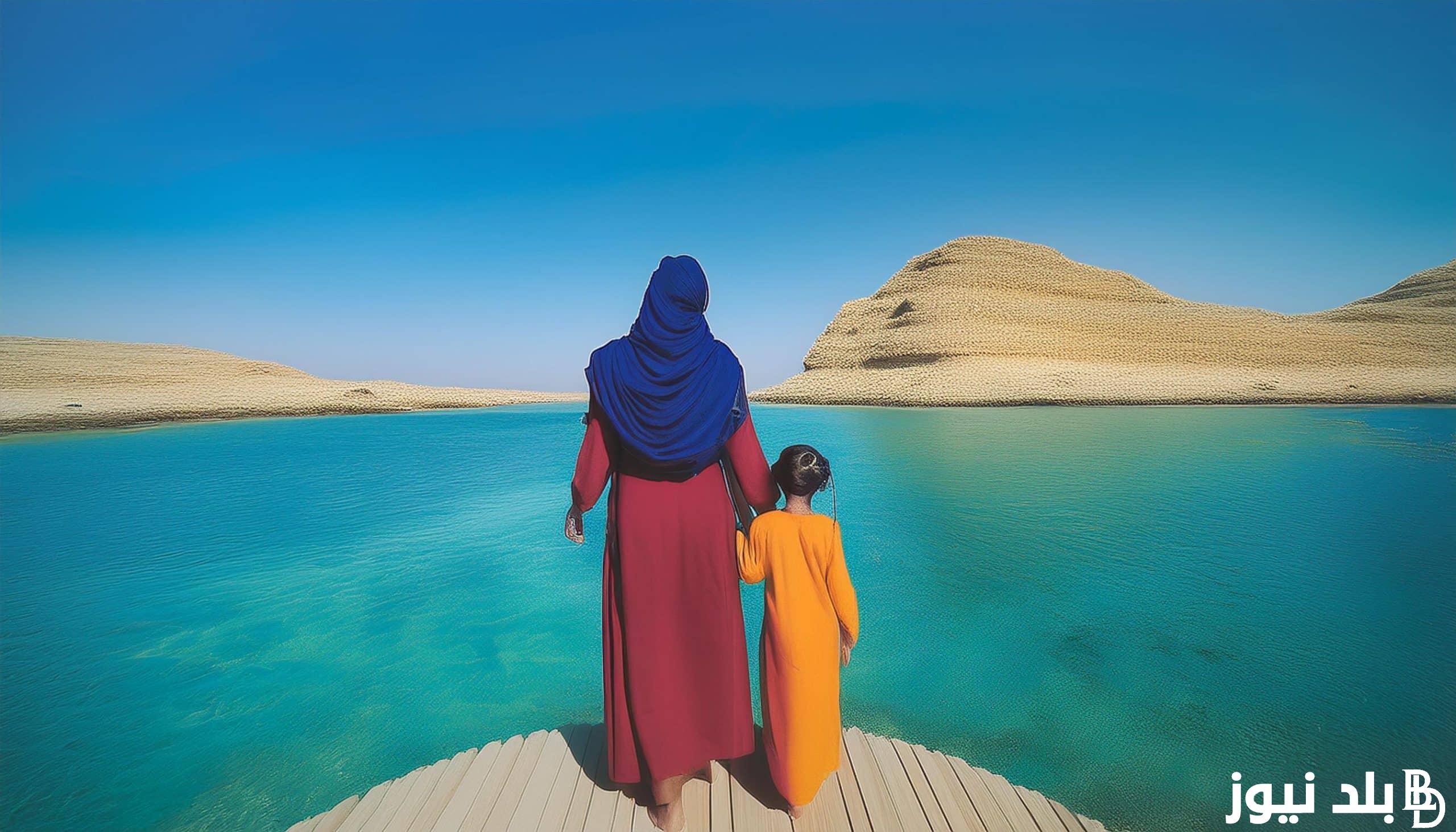 عطلة الأبوة والأمومة 2024 في عمان.. ما هى شروط الحصول على عطلة الأبوة وفقا للحكومة العمانية