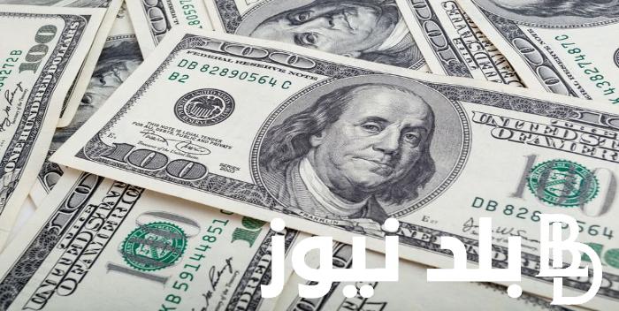 100 دولار كام مصري في السوق السوداء؟ اليوم الاثنين 2-9-2024 وبجميع مكاتب الصرافة الآن