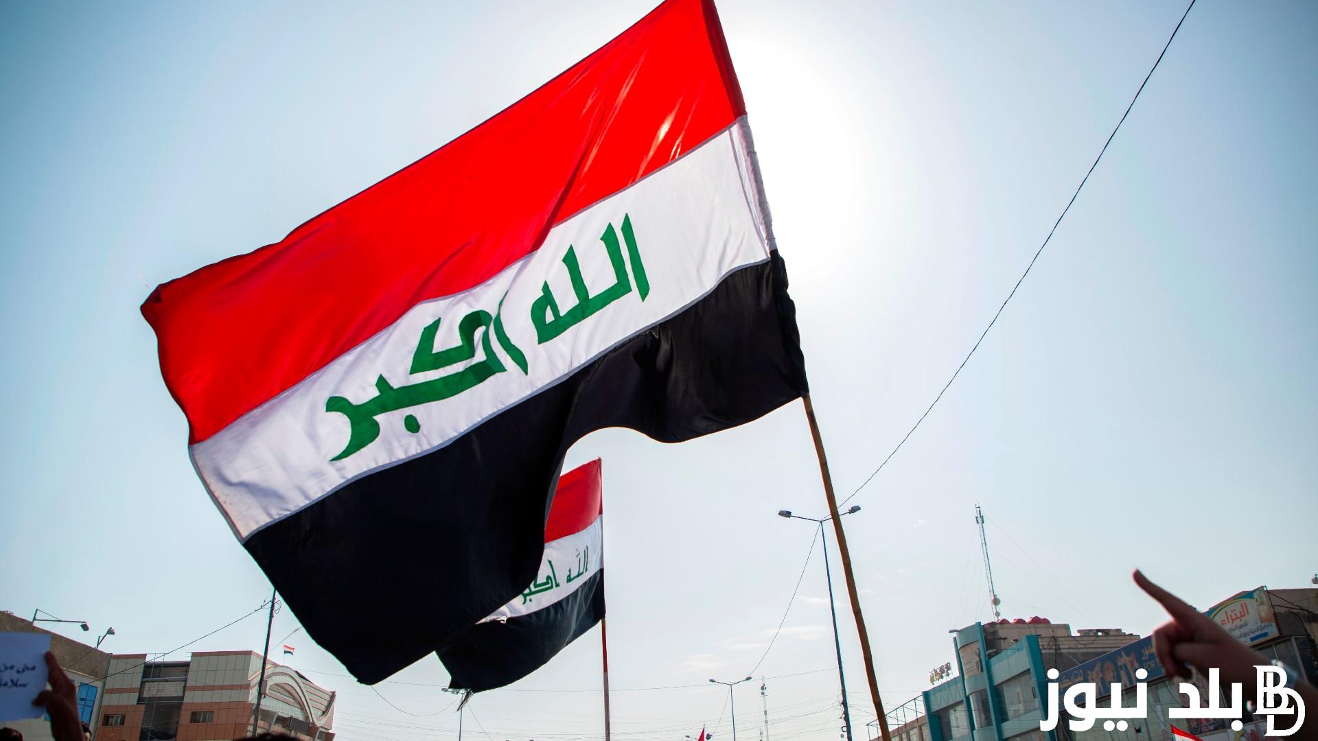 “ادفع مخالفاتك” نعرض إليكم التفاصيل الخاصة بخطوات الإستعلام عن الغرامات المرورية بالرقم الألماني عبر ur.gov.iq