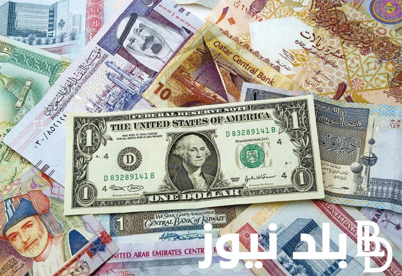 أسعار العملات اليوم في البنك الأهلي الإثنين 16 سبتمبر 2024 وفي السوق السوداء