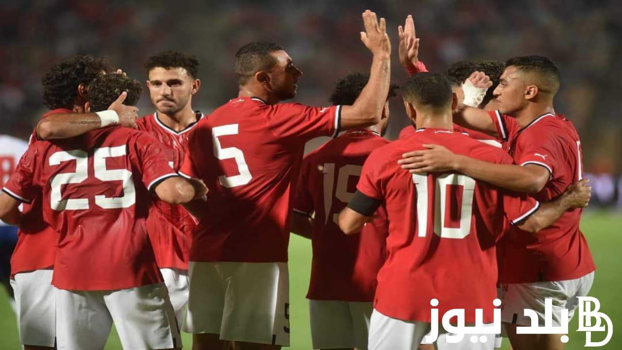 تصفيات امم افريقيا منتخب مصر وبوتسوانا ضمن منافسات الجولة الثانية والقنوات الناقلة للمباراة والتشكيل المتوقع
