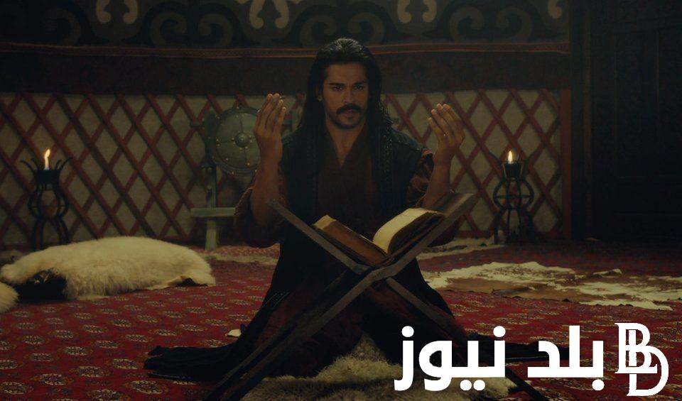 البرومو نزل الان .. مسلسل المؤسس عثمان الموسم السادس 2024 والقنوات الناقلة وكيفية تحميلها مجانا الان ؟
